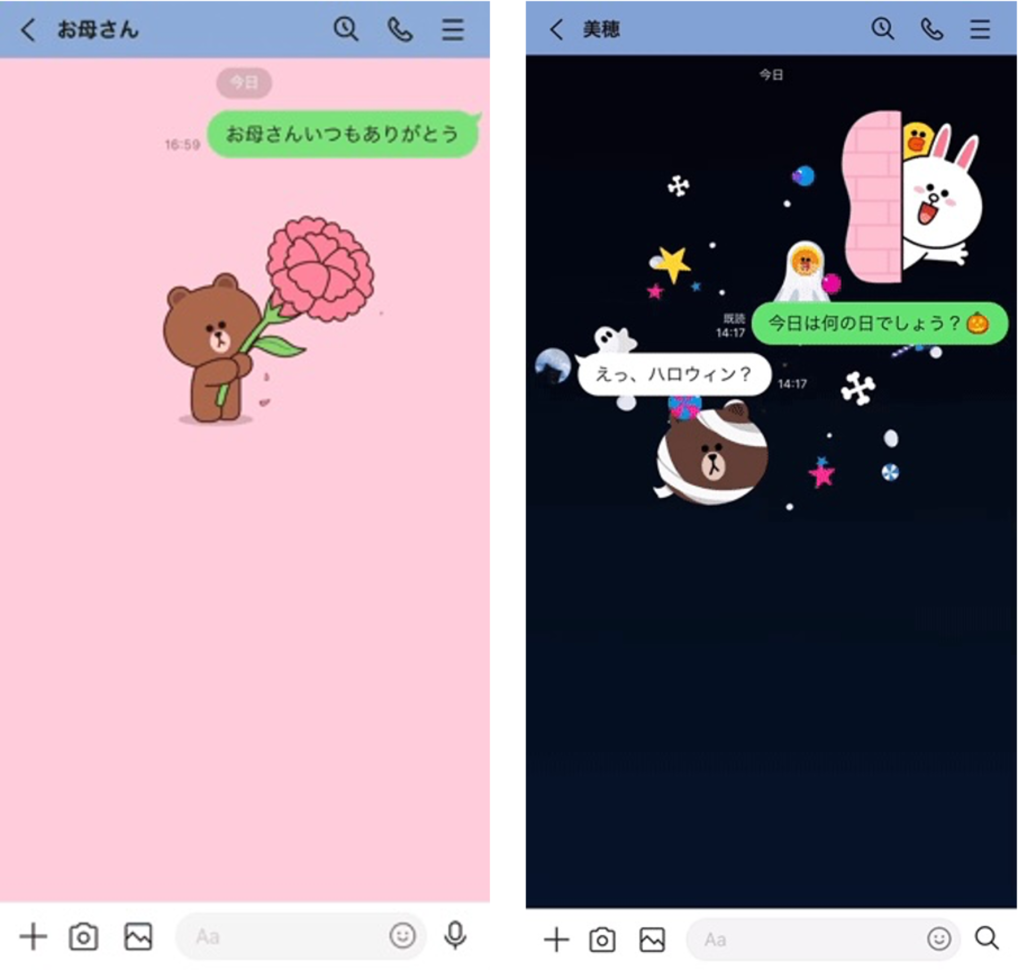 煌めく星に願いを込めて 🎋⭐️ ロマンチックなスタンプとフレームで 七夕をもっと特別な一日に✨linecameralineカメラ七夕たなばた記念日織姫彦星スタンプフレームスタンプ加工フレーム加工写真加工星キラキラかわいい空デコ