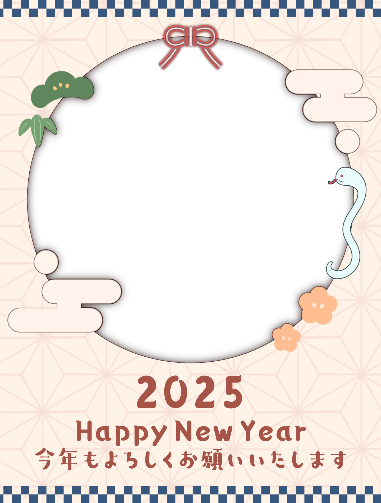 2025年 巳年 縁起物のフォトフレーム年賀状のイラスト素材257135319- イメージマート