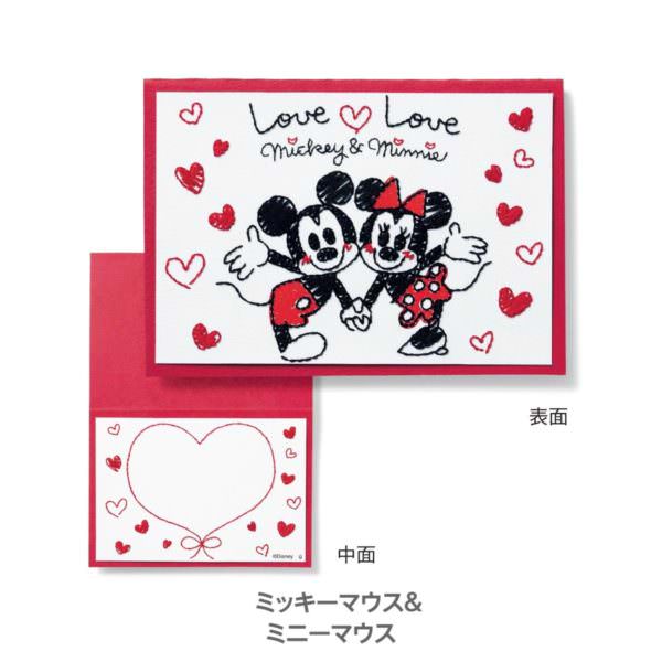 ディズニー公式 on X: 