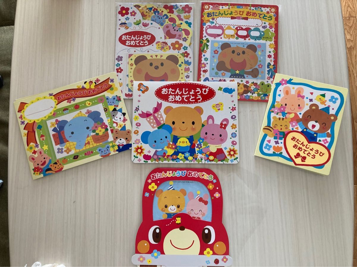 折りたたみ式バースデーカード子供の誕生日プレゼント花ケーキルームメッセージ カード誕生日祝福カード - 中国 ハンドメイドカード、名前カードの印刷、 バースデーカード、招待カード、おかしい感謝カード、ギフトカード、クリスマスカード、感謝カード、カードペーパー