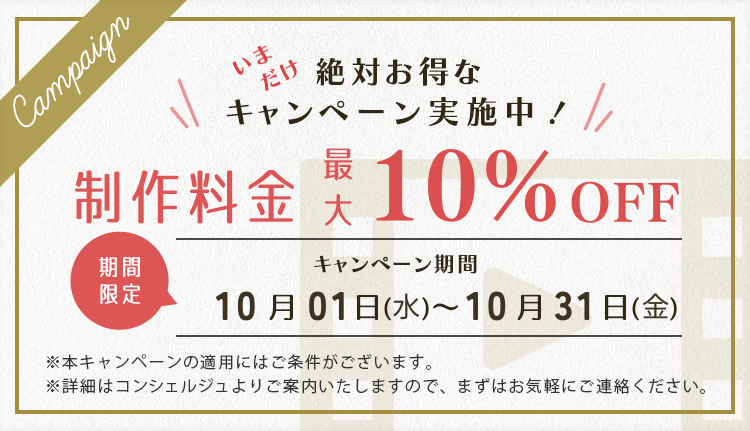 ハッピーバースデー おもしろ動画TikTok