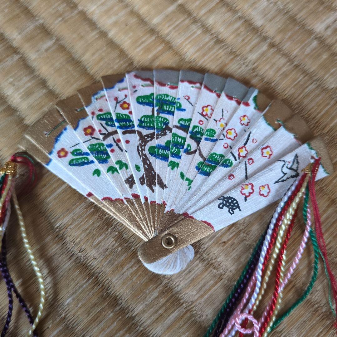 小野市立好古館