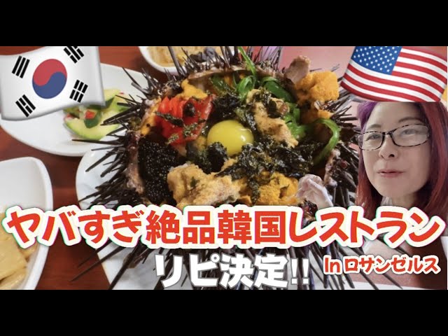 2025年韓国の祝日・休日カレンダー連休や長期休暇を知って旅の計画を立てよう！Trip.com