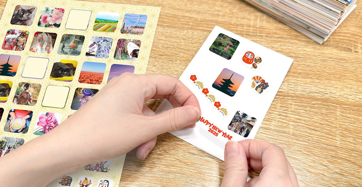 こどもたちの年賀状☺️ やっぱりこれだよね♫ 東京のばあばに送りました。 「おけましておめでとう」はまり筆 まる○がついてるのは 「上手にかけたから」こうは我が家を描いたそうです☺️ ほっこり〜 〃ω〃 💖 暮らしの跡がアートになるね♬おうちであそびっこ