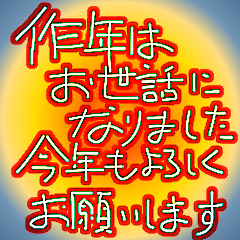 LINEスタンプでも大人気の「仲良しともだち」が立体カードに！ 通年向けグリーティングカード新商品発売のお知らせ株式会社日本ホールマークのプレスリリース