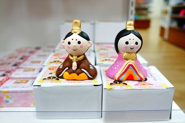 セリア ひな祭り ひなまつり 雛人形 ひな人形 フルセット 新品未開封Yahoo!フリマ 旧PayPayフリマ