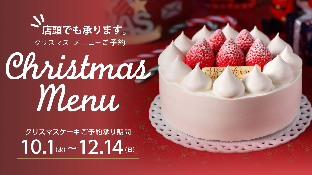 日本の商業施設写真館～西友後編日本の街並みと鉄道のコレクション