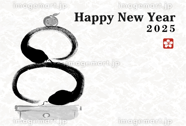 みどしは実の年』絵手紙風年賀状ポストカード 2025年用 10枚単位iichi日々の暮らしを心地よくするハンドメイドやアンティークのマーケットプレイス