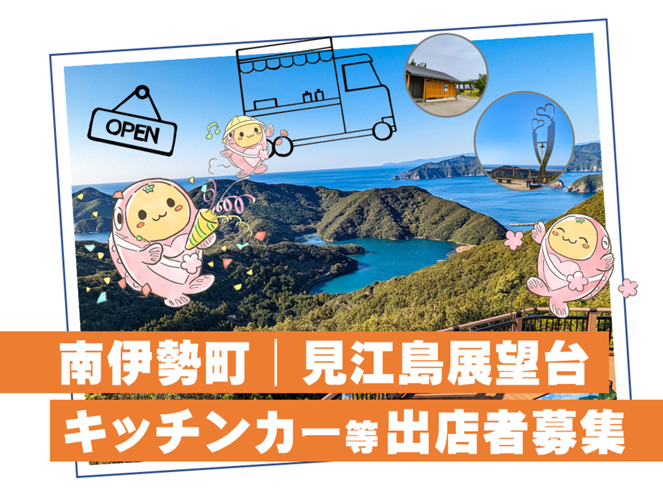 介護カレンダーぬりえ2024年3月」の検索結果