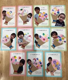 敬老の日は「孫から欲しい」が9割！ 写真やイラスト入りオリジナルギフト&手作りアイデア15選ウーマンエキサイト