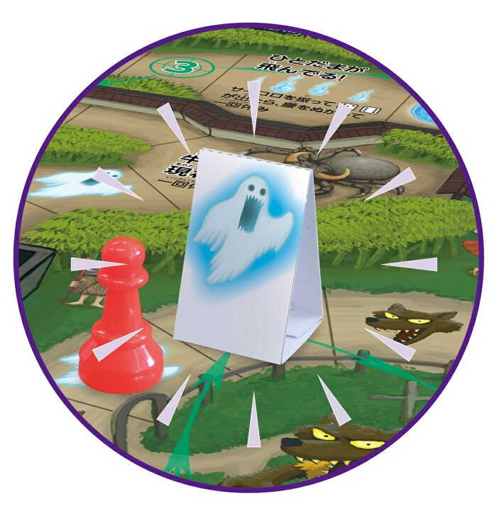 ハロウィンのゲームで英語への興味を高める！おすすめ5選をご紹介子供英語タイムズ 公式 「ディズニー英語システム」 DWE 子供 ・幼児英語教材ワールド・ファミリ