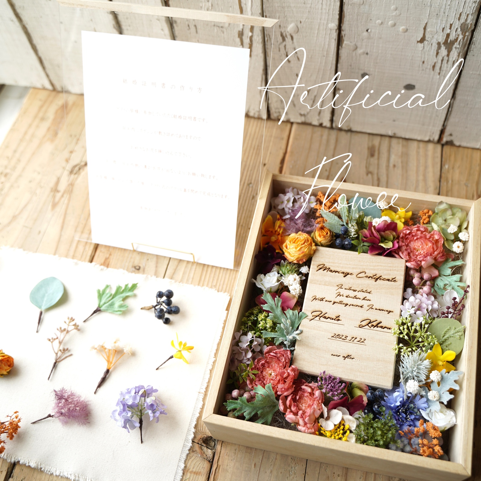 卒花さん教えて！ ウェルカムスペース装飾 ってどうした？ - おしゃれな結婚式小物が何でも揃う通販サイト ファルベ