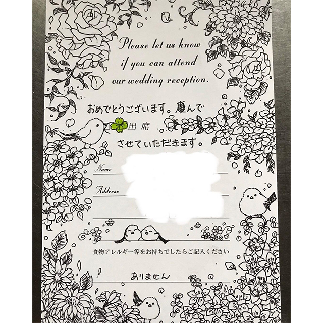 結婚式 招待状 簡単手作りキット シンデレラ結婚式のペーパーアイテム専門店 ムゲット