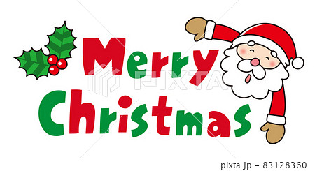 グラデーション メッシュでジンジャーブレッド クッキー クリスマスアルファベット ベクトル イラストのイラスト素材・ベクター Image34447677