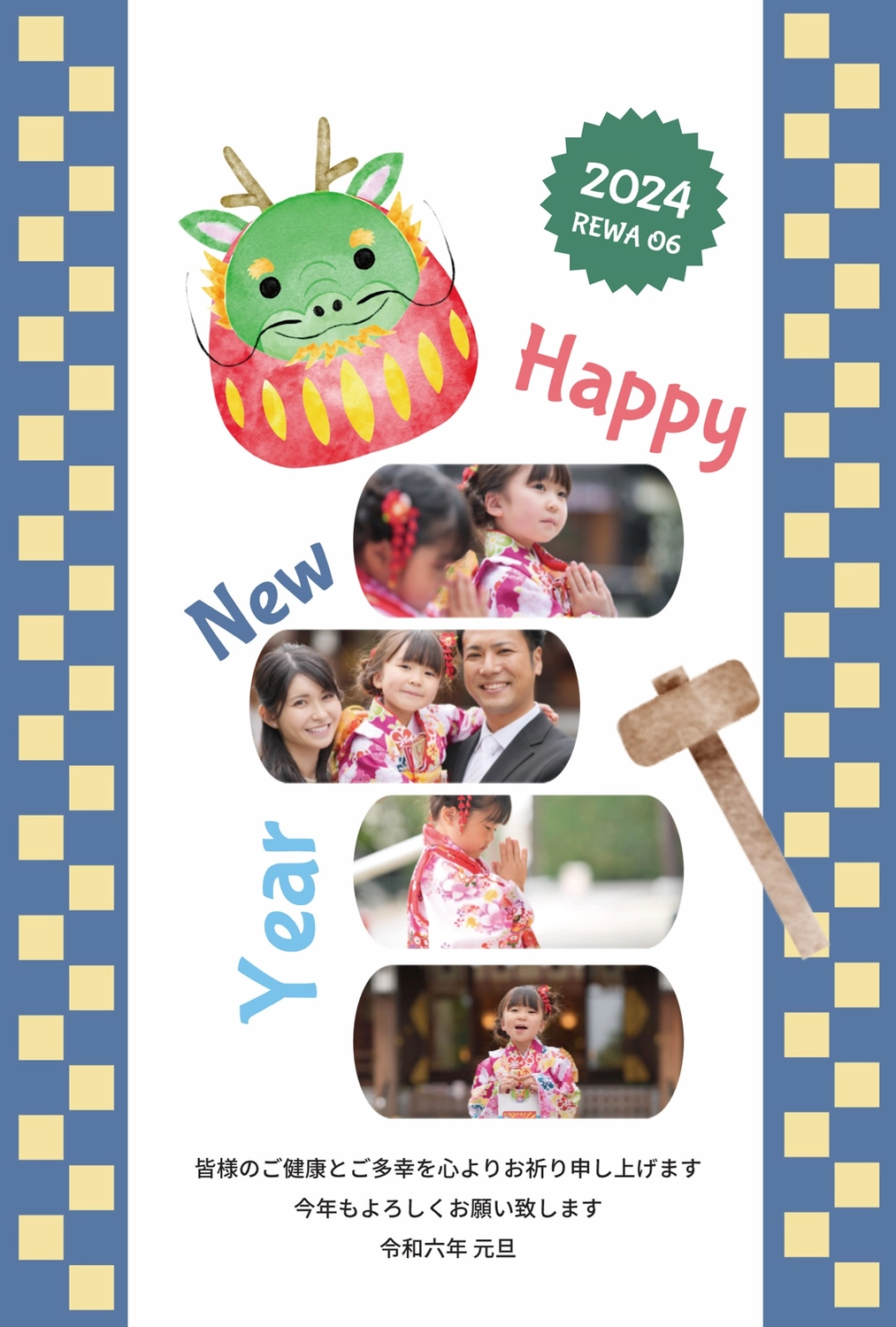 年賀状をスマホでサクサク作ろう♪, ブラザープリンター所有者限定「はがき・年賀状アプリ」のご紹介☺️✨,写真を入れるものやお洒落なデザインのテンプレートなど, 巳年のデザインが豊富に公開中！, ブラザーのプリンターがお家にある方であれば、,スマホを使って簡単・無料に年賀状が印刷できますよ🐶, ぜひ、年始のご挨拶にご利用ください🎍,年賀状デザイン,ビジネス年賀状,新年の挨拶,