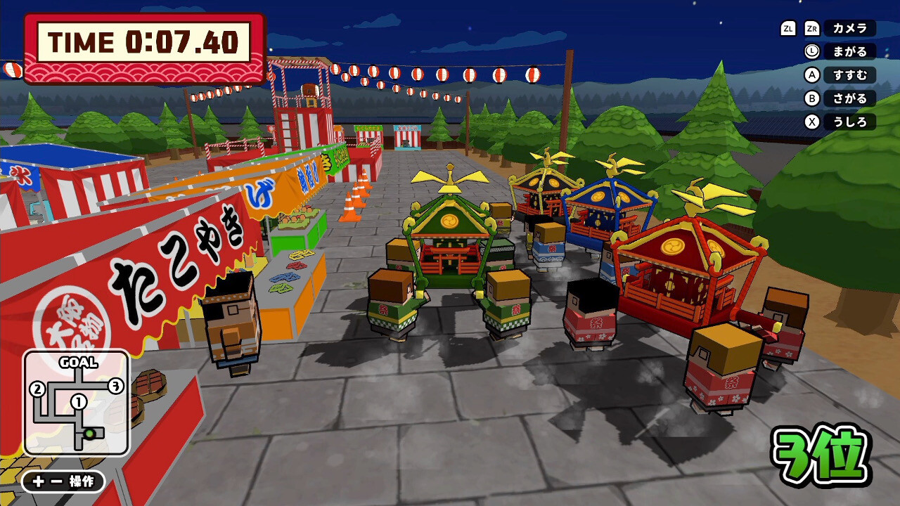 夏祭り 児童デイサービス佐賀県武雄市社会福祉法人 天童会