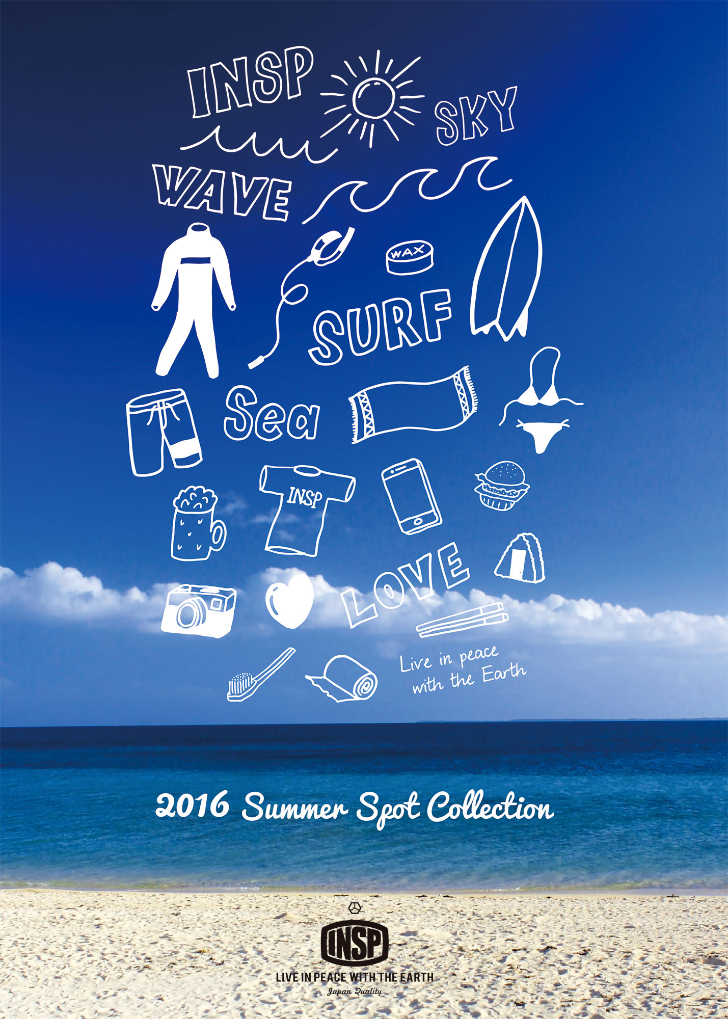 130 件の「夏広告」のアイデアを今すぐ保存夏 広告、パンフレット デザイン、チラシ など