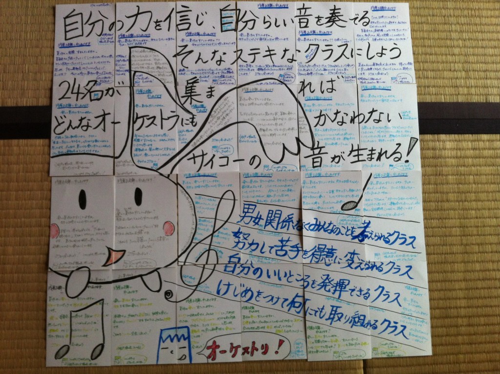 2021年 先生宛暑中見舞い アマビエ 無料テンプレート ダウンロード・印刷かくぬる工房