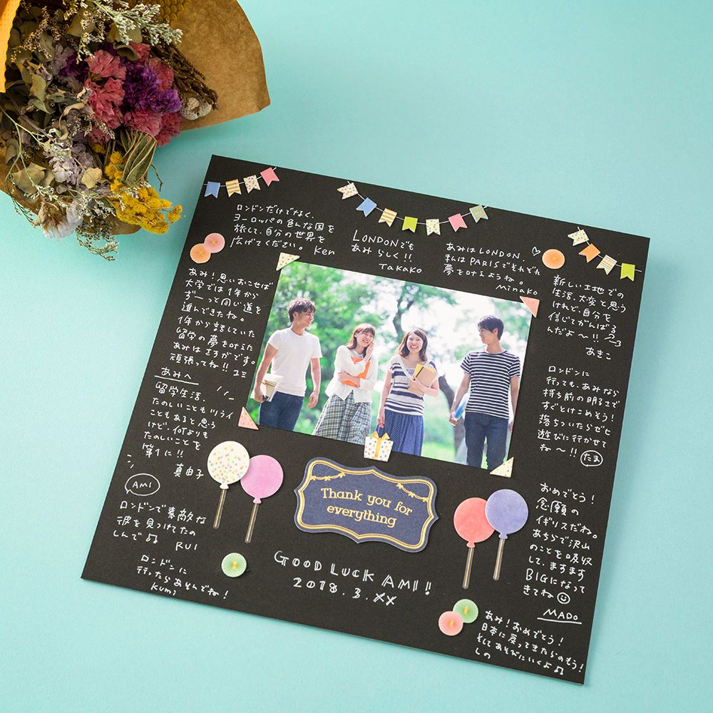 古希祝いに感動の色紙を贈ろう！選び方や書き方のポイントを紹介似顔絵グラフィックス