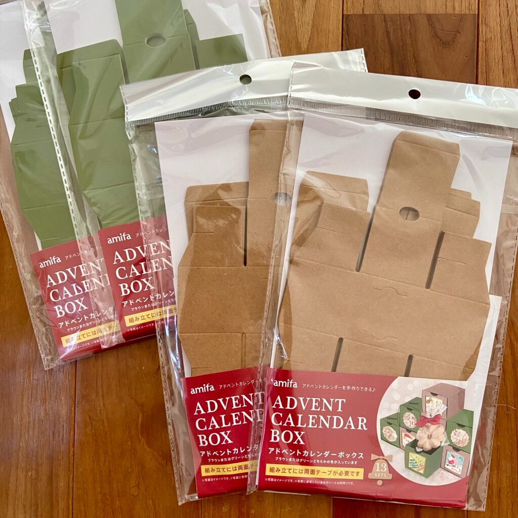 100均の材料で「アドベントカレンダー」を作りました！今からでも間に合うクリスマス支度♪LEE