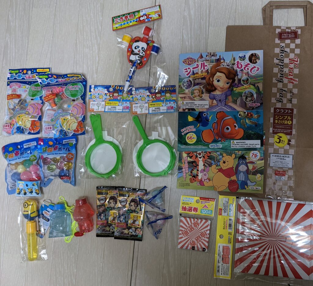 子どものお祭りゲーム・縁日遊び・おうち縁日 一覧ミックスじゅーちゅ 子どもの遊びポータルサイト