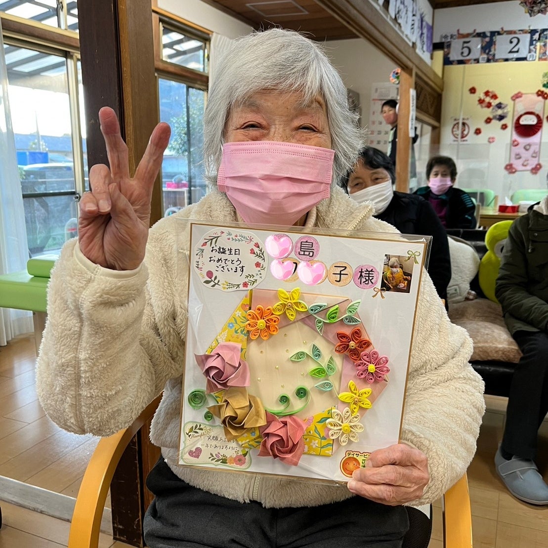 動物たちが楽しくお祝いする 誕生日の色紙のアレンジ色紙の書き方色紙のデザインや寄せ書きのアイデア、デコレーションなら