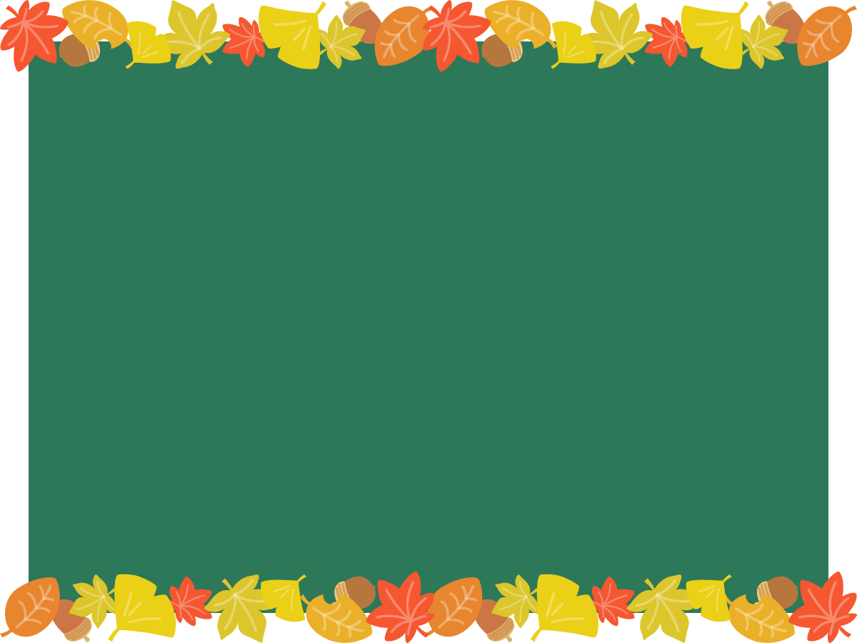 無料イラスト上下に並んだ紅葉の飾り枠パブリックドメインQ：著作権フリー画像素材集