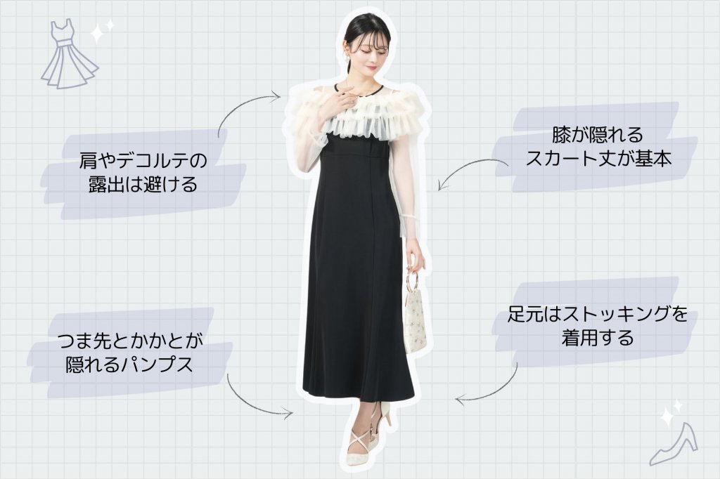 成人式のスーツ・二次会ドレスはレンタルが正解！おすすめのコーデをご紹介 レディースメンズhare:kari ハレカリ