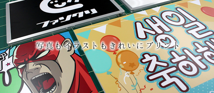 体育祭 ネームボード 作り方青色TikTok