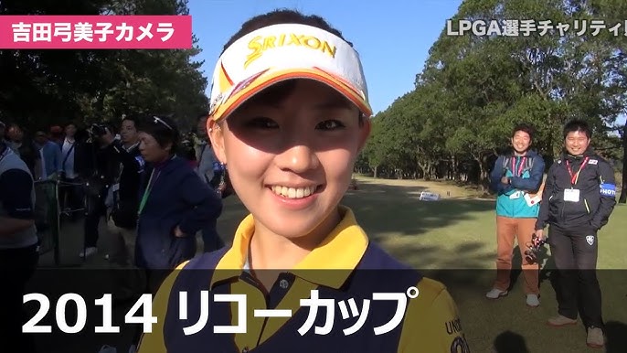 3日間よく頑張ったね」 “優勝キャディー”吉田弓美子が今大会を回顧 SNSにつづった後輩・櫻井心那への思いにファン感涙ゴルフのニュース総合ゴルフ情報サイト