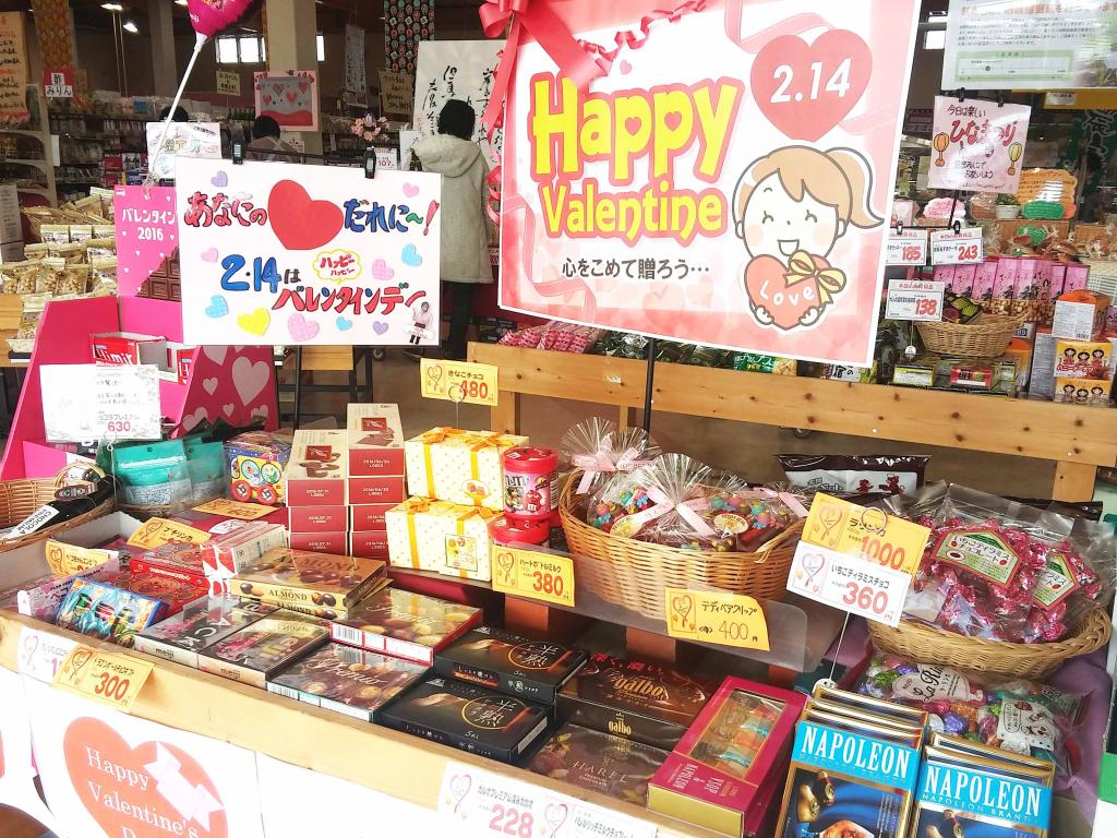 ベルク Belc 🅱️ on X: 