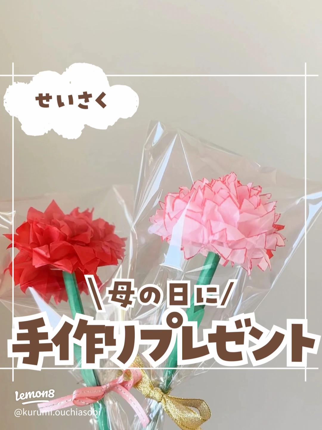 母の日のプレゼントが手作りできるワークショップ10選＜東京・首都圏＞Craftie Style