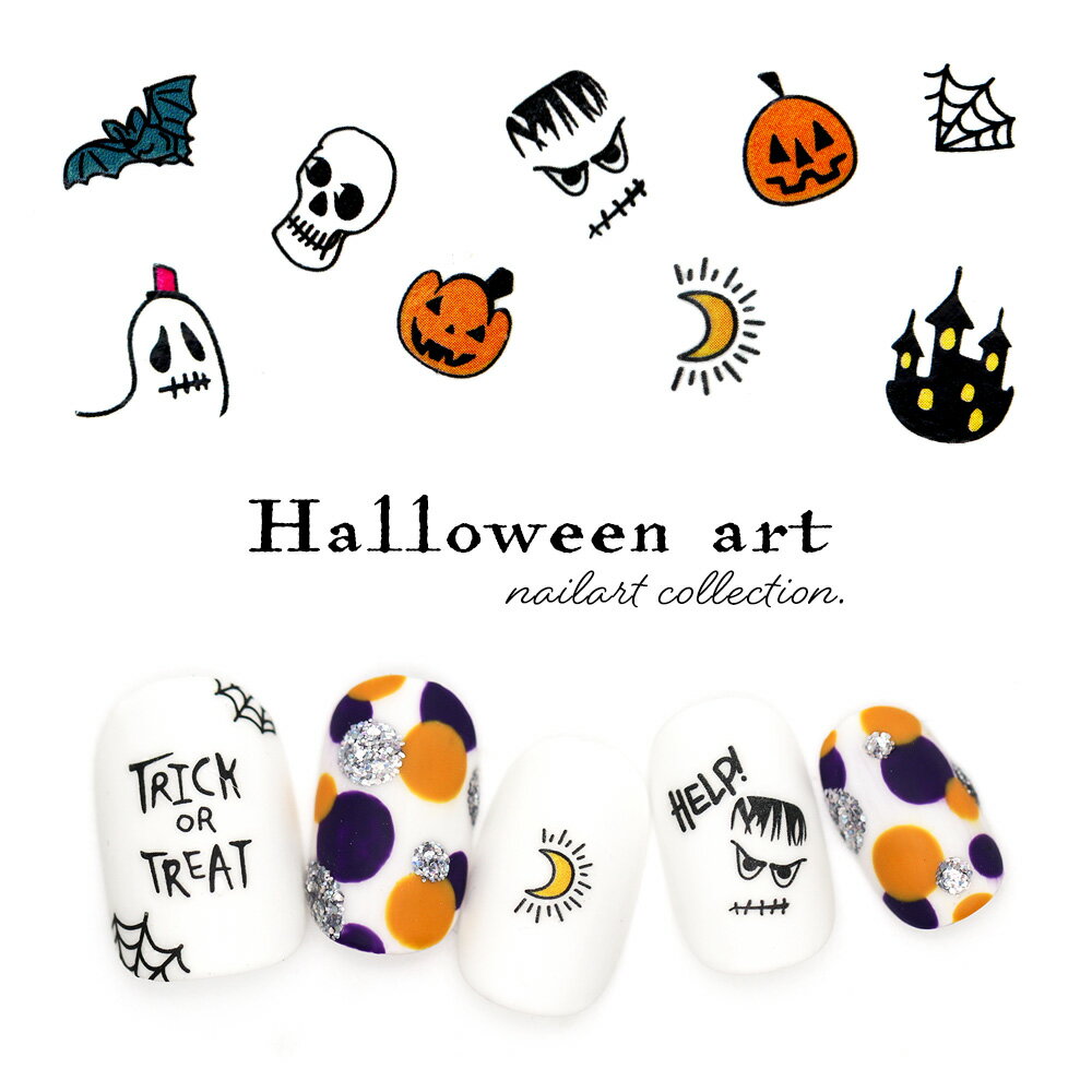 Happy Halloween🍪 ⁡ いいね、コメント、メンションしていただいた皆様ありがとうございます‼︎ ⁡ ⁡クッキーモンスターハロウィンネイル アクアリウムネイル お菓子ネイル ハートネイル 3dネイル キャラネイル3dnails sesamestreet3dart 川崎ネイルサロン クッキー