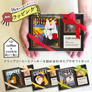 引越しの挨拶のマナーは？タイミングや手土産の選び方単身者向け引越しサービス「わたしの引越」 公式HP