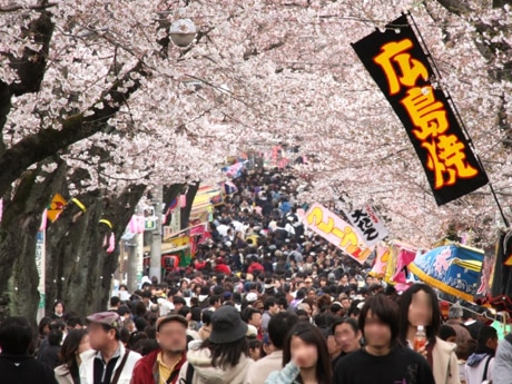3月下旬 常盤平桜まつりに参加しました! その2 – フロール・ヂ・マツド・セレージャ