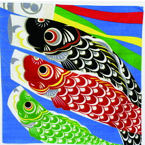 ウォールステッカー 子どもの日 飾りドリームこいのぼりはがせる 壁 シール ステッカー 壁紙 飾り 飾りつけ おしゃれ 鯉のぼり こいのぼり兜 節句 初節句 五月人形 室内 屋内 大きい モダン ギフト 写真 ベビー フォトブースウォールステッカーのスクウェア