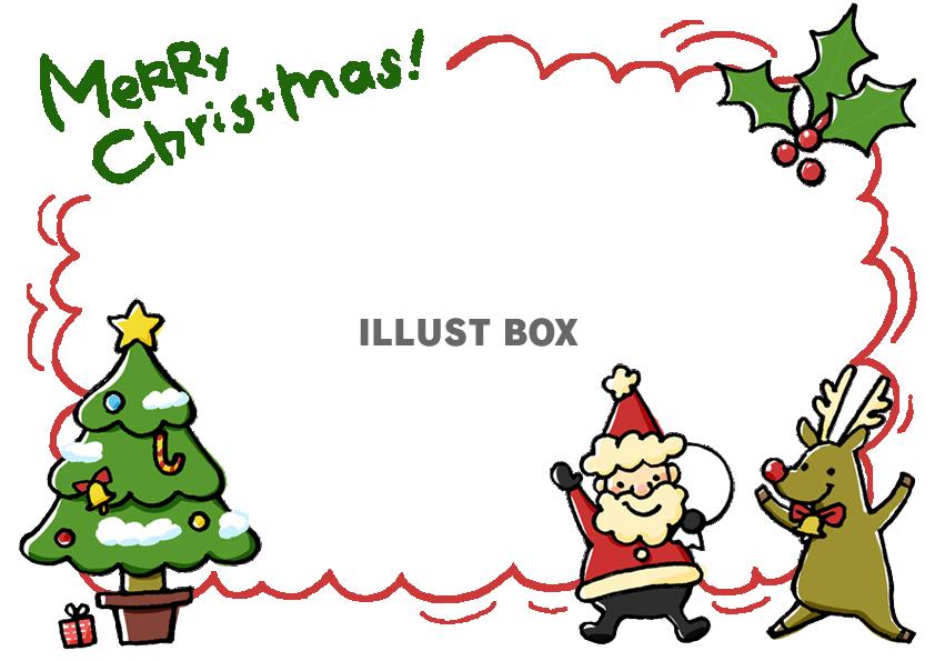 クリスマスガーランドの飾り枠イラスト②園だより、おたよりで使えるかわいいイラストの無料素材集 イラストだより