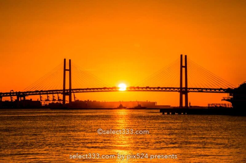 横浜・初日の出'０８風景写真家 落合勝博 ゆるブログ