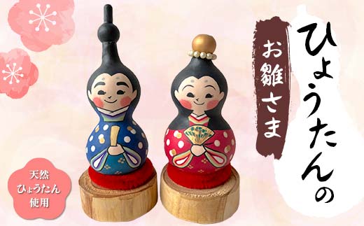 屋台を出店する方法は？気を付けることや人気のメニューを紹介のぼり旗工房│アズ