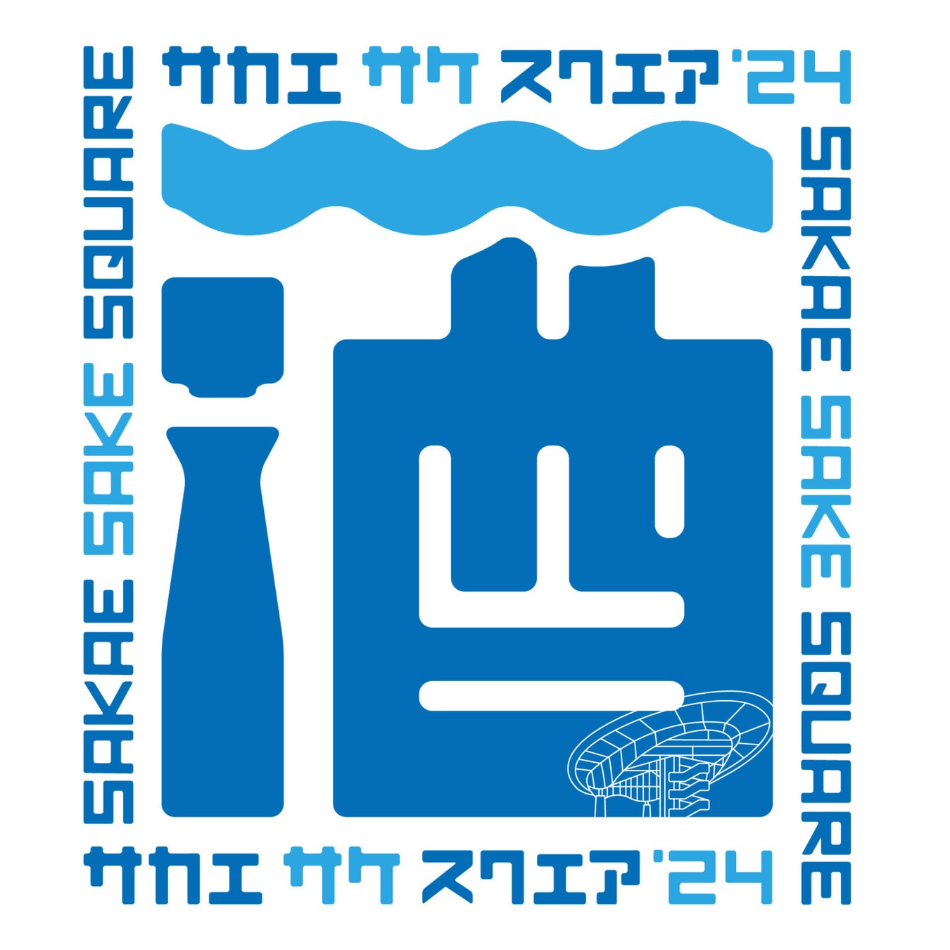 2024年のめだか De Festaメダカイベント名古屋 改良メダカ販売 NMB