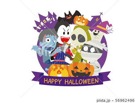 行進するハロウィンの怪物デフォルメキャラクター7種のイラスト素材194984467- イメージマート