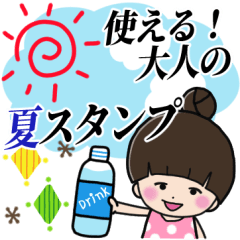 夏祭りスタンプカード無料テンプレートデザイン。イラストや画像付きも豊富 - Canva キャンバ