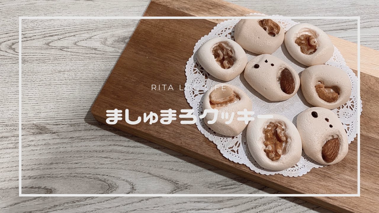 渋滞 汗 のび〜るチョコマシュマロ沢山作っていただいてありがとうございます❤バレンタインにむけてしゃなママオフィシャルブログ「しゃなママとだんご３兄弟の甘いもの日記」Powered by Ameba