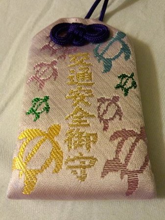 ハワイの神社仏閣には珍しいくらいトロピカルなお守りがたくさん！お土産にもgood