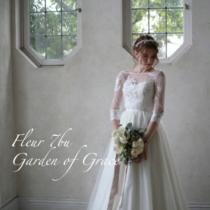 VICTRIA FRANCEZKA』2024 07 12ウェディングドレスレンタル「TOP WEDDING」京都北山 BLOG