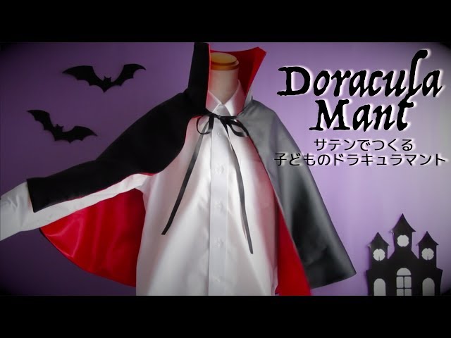 楽天市場 ハロウィン 手作り 大人 衣装の通販