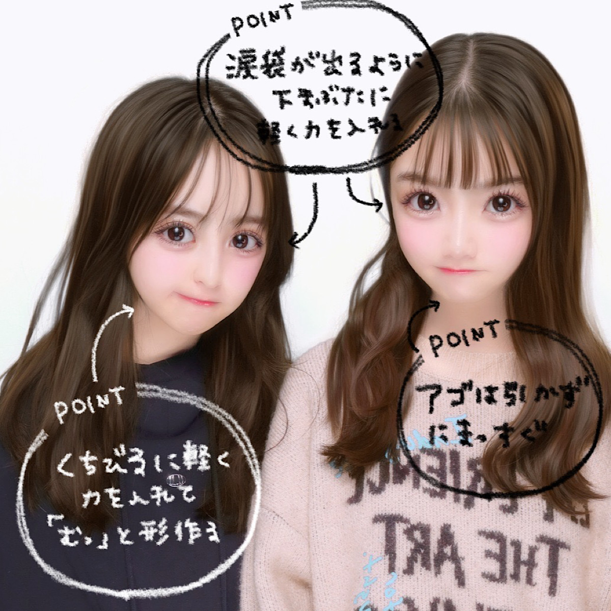 ラスカルのバレンタインスイーツ2025予約開始！ニュース＆イベントあらいぐまラスカル公式サイトあらいぐまラスカル公式サイト