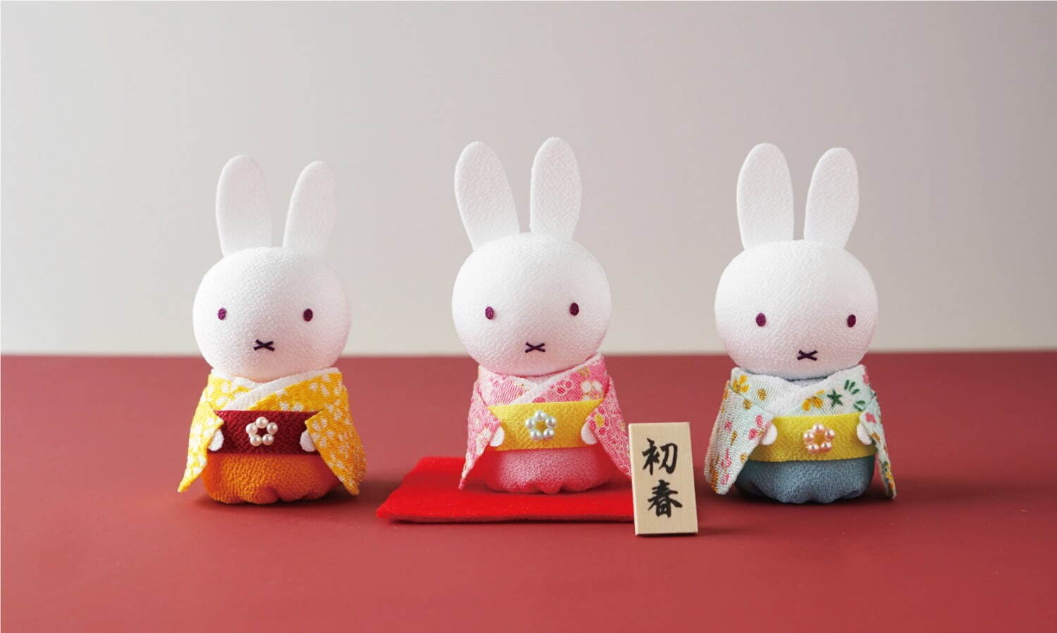 ミッフィおやつ堂 ぬいぐるみ みっふぃーおやつ堂」お正月かざりやミッフィーの顔