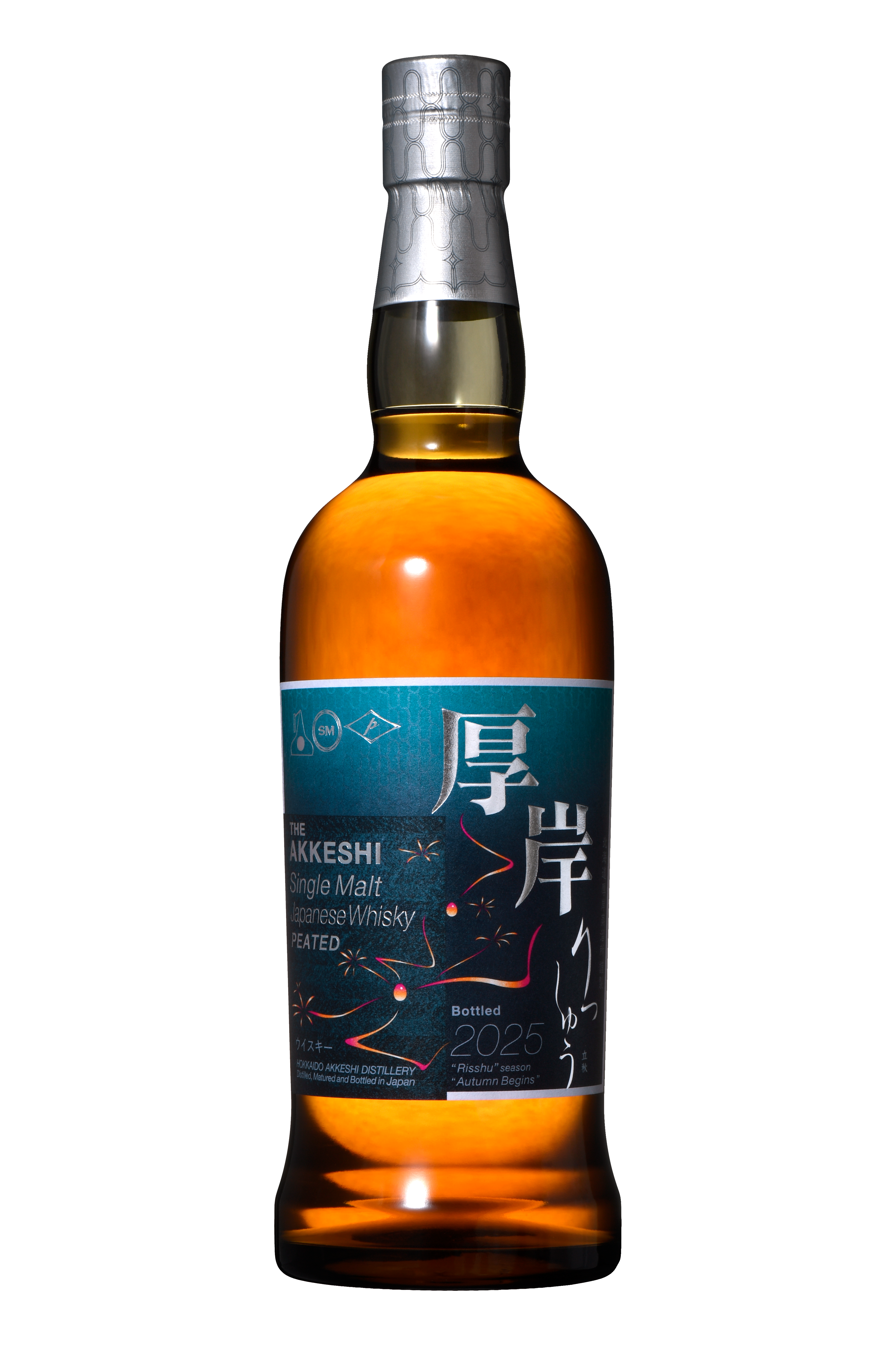 厚岸 立冬 シングルモルトウイスキー 2021 レビュー 厚岸シングルモルトジャパニーズウイスキー立冬 りっ