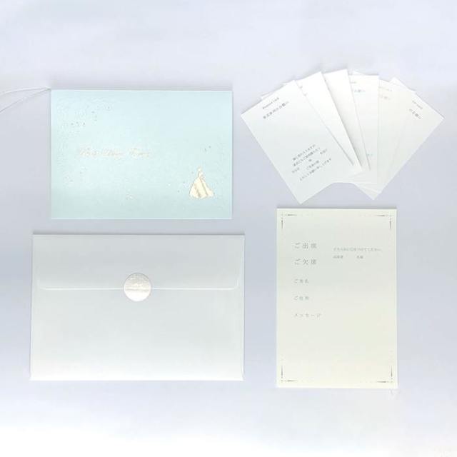 ディズニー キャラクター ウェディングコレクション ペーパーコンシェルジュ